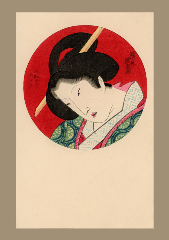 Pierrot et Colombine